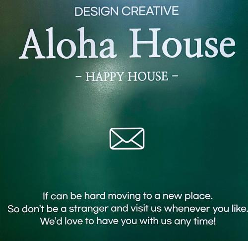 Seogang-dong Apartment | Aloha cozy house
