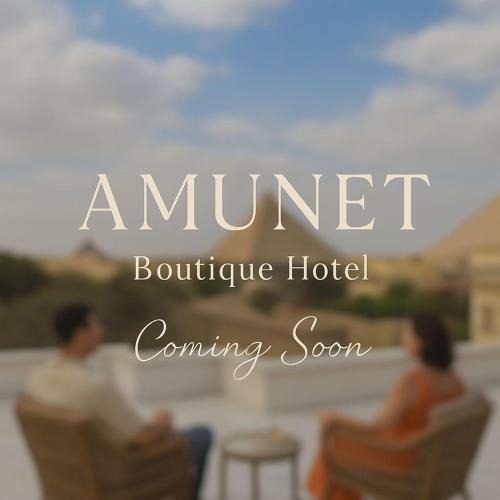 Kafrat al Jabal Hotel | AMUNET Pyramids View Boutique Hotel
