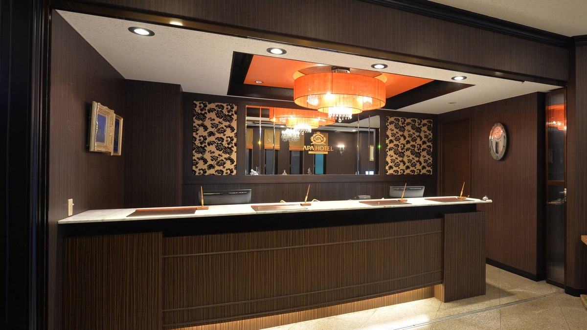 Hachinohe Hotel | APA Hotel Honhachinohe