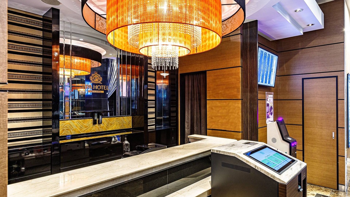 Shiba Hotel | APA Hotel Mita Ekimae