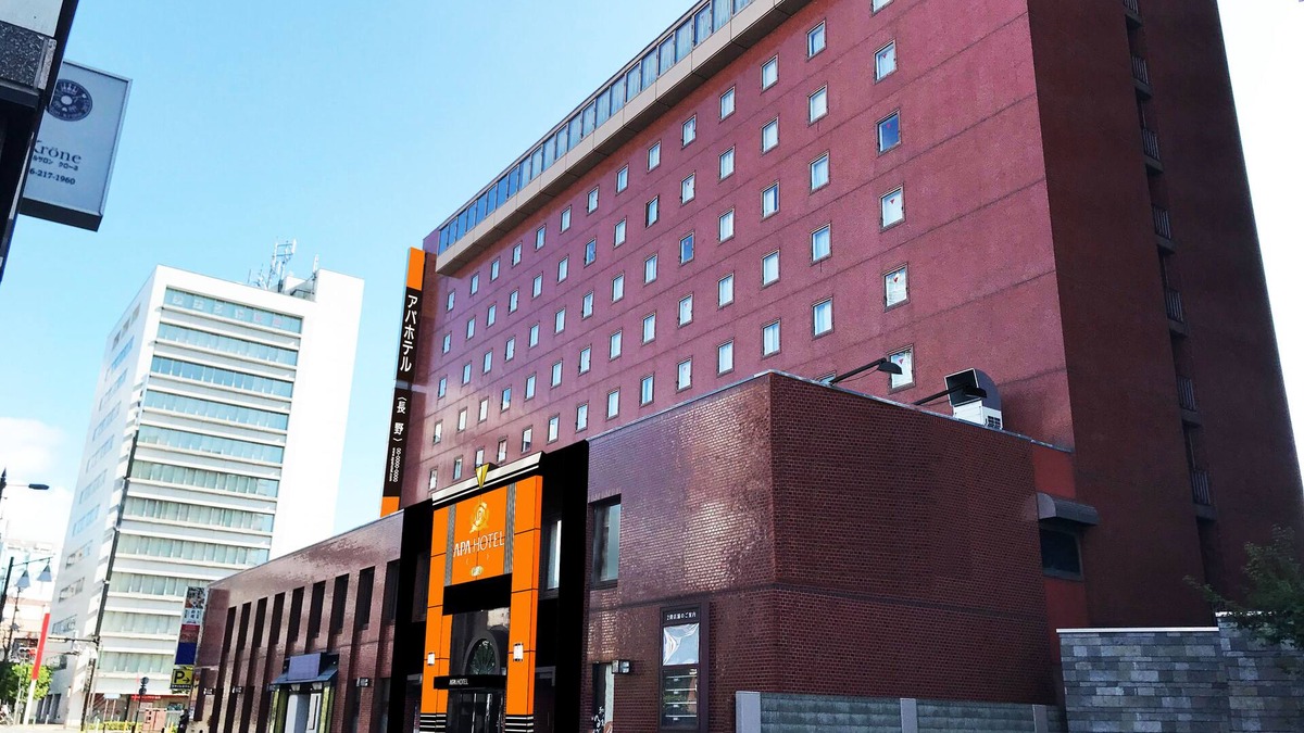 Nagano Hotel | Apa Hotel Nagano