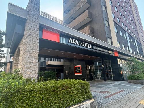 Toyama Hotel | APA Hotel Toyama Ekimae Minami