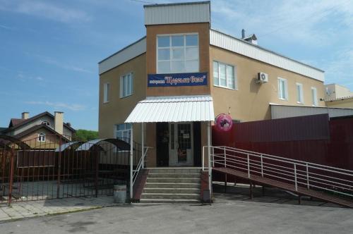 Sukhinovka Apartment | Apart-otel'"Tsarskoe-selo"