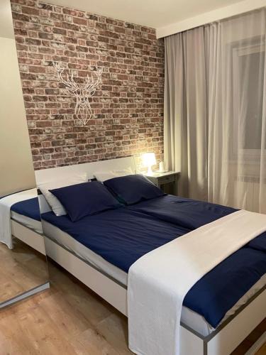 Biezanow - Prokocim Apartment | Apartament Podłęska