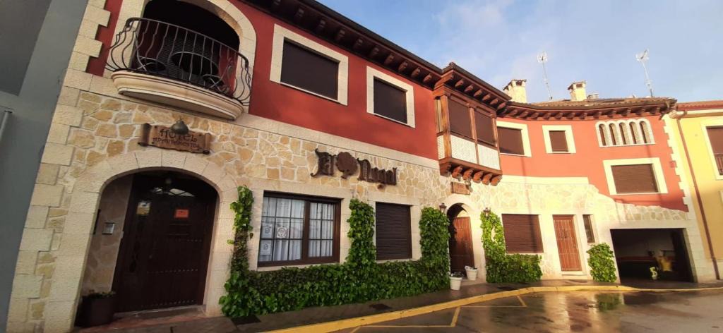 Madrona Hotel | APARTAMENTOS TURÍSTICOS Y SUITES