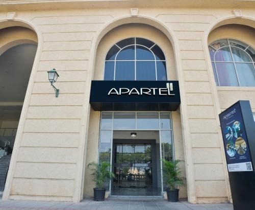 Ambattur Apartment | Apartel by Aarin - Oragadam