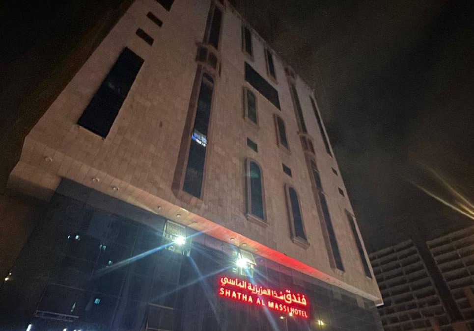 Al Aziziyah Apartment | Apartment ∙ 3 bedrooms ∙ 11 guests