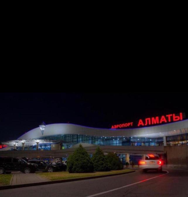 Tuzdybastau Apartment | Apartment on Akhmetova 10