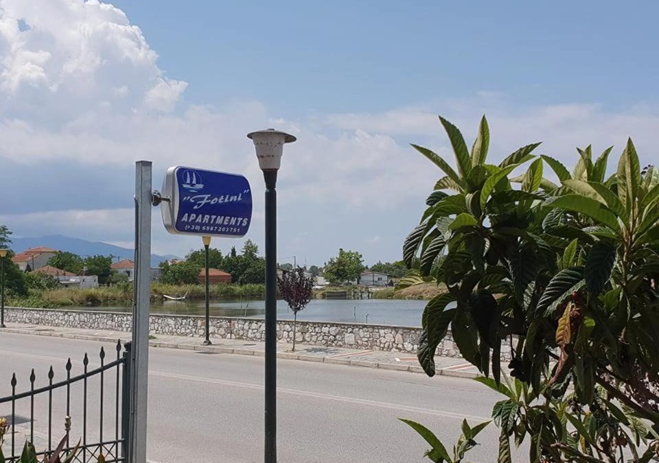 Keramoti Apartment | APARTMENT1 FOTINI