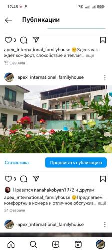 Ararat Bed & Breakfast | APEX International Family House