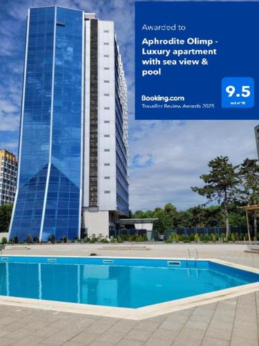 Olimp Apartment | Aphrodite Olimp - Luxury apartment with sea view & pool
