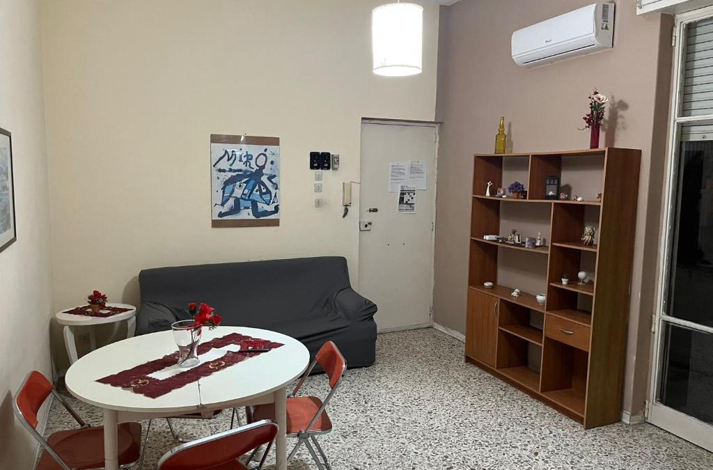 Acireale House | Appartamento in villa