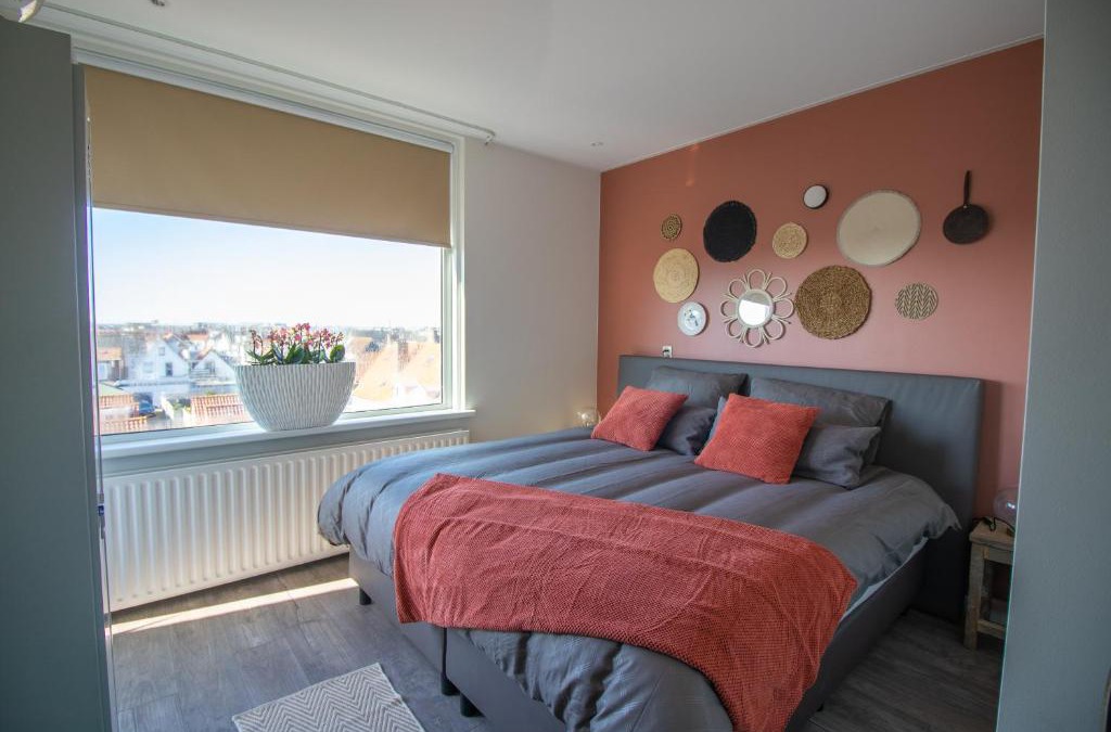 Municipality of Katwijk Apartment | Appartement Katwijk aan Zee