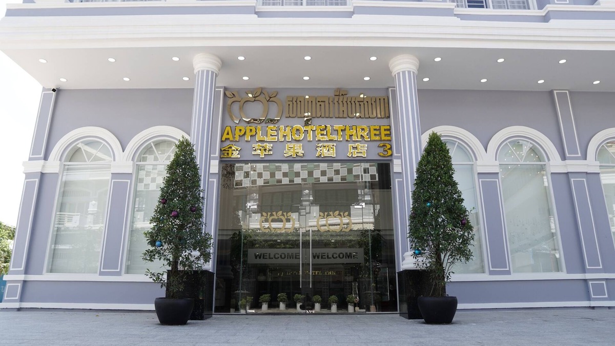 Dangkao Hotel | Apple Hotel Three