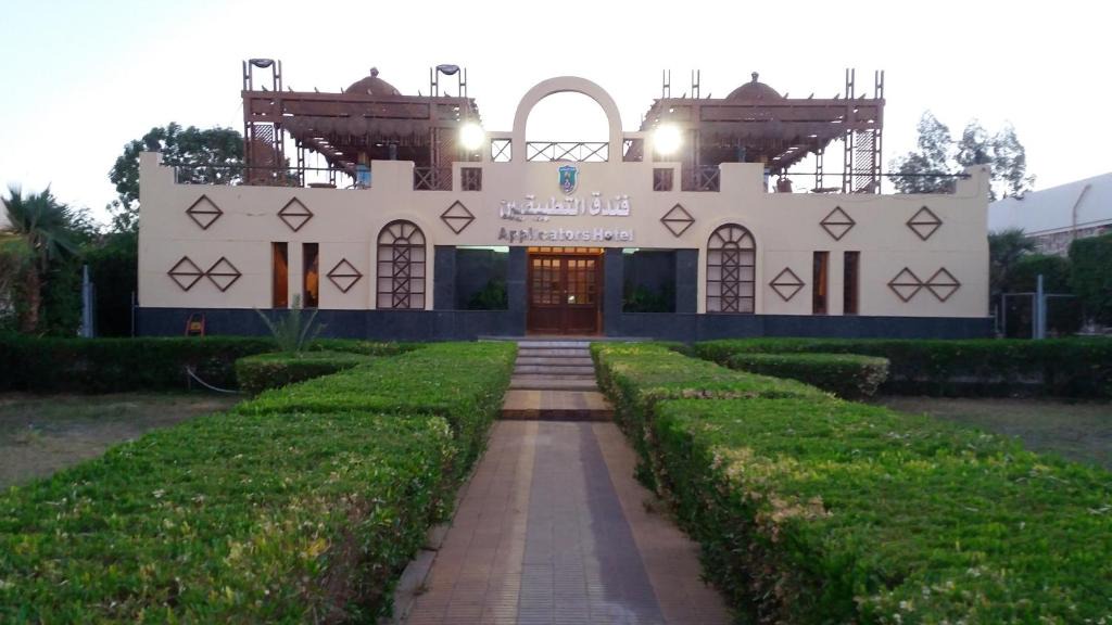 Abu Simbel Hotel | Applicators Hotel