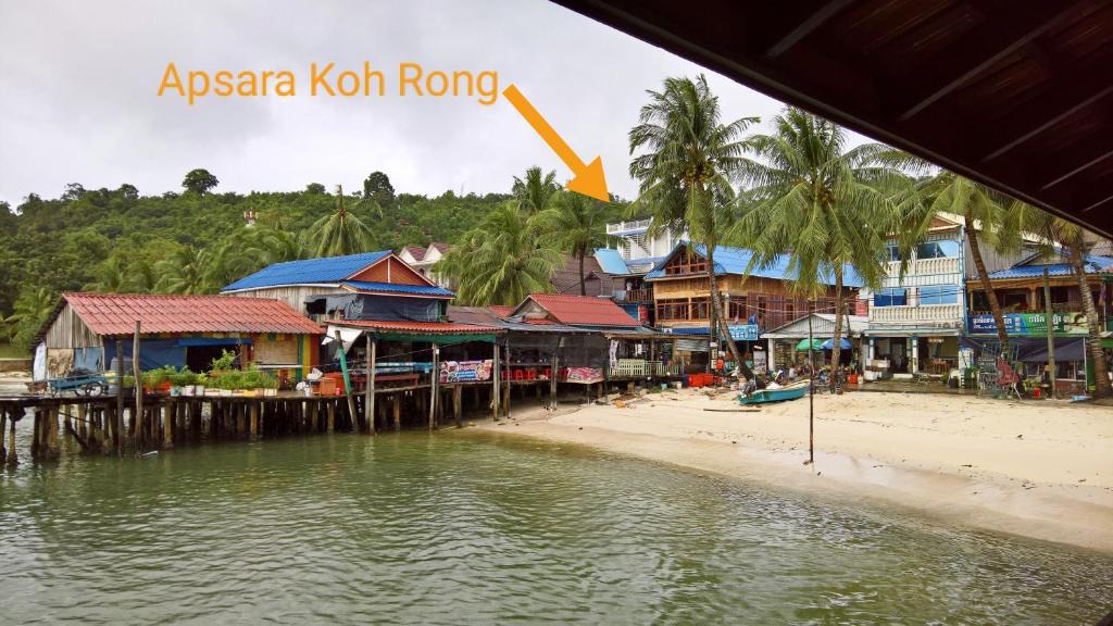 Koh Rong House | Apsara Koh Rong Guesthouse
