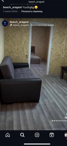 Ararat Resort | Aragast