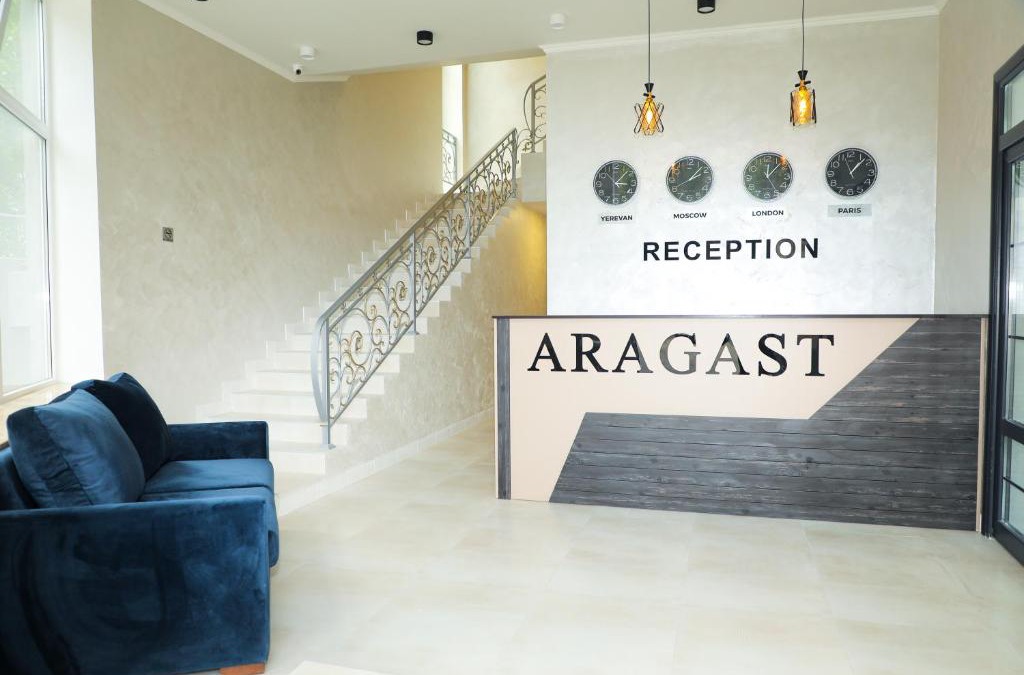 Sevan Hotel | Aragast Hotel