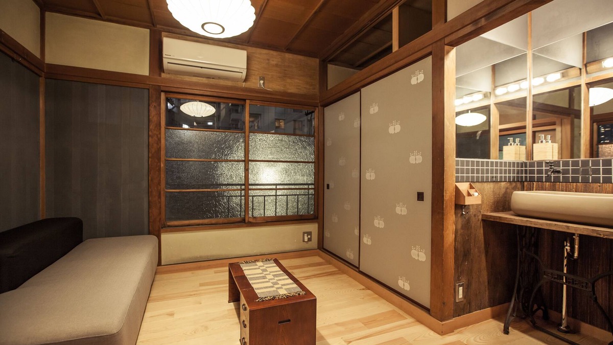 Takanawa House | Araiya