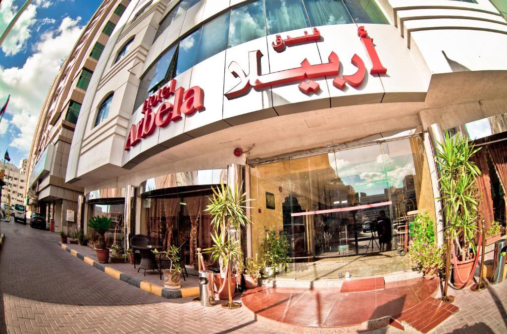 Sharjah Hotel | Arbella Boutique Hotel