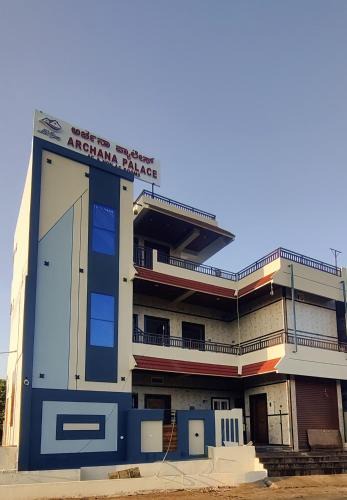 Kamalapur Hotel | Archana palace hampi