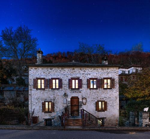 Vizitsa House | Archontiko Michael since 1868