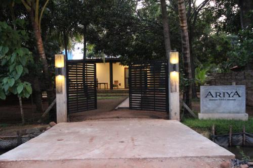 Yodakandiya Hotel | Ariya Tissa