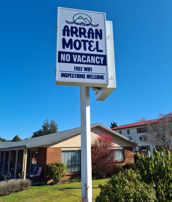 Te Anau Hotel | Arran Motel
