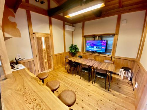 Imaichi House | ARS Hotel Nikko Imaichi 一棟貸切