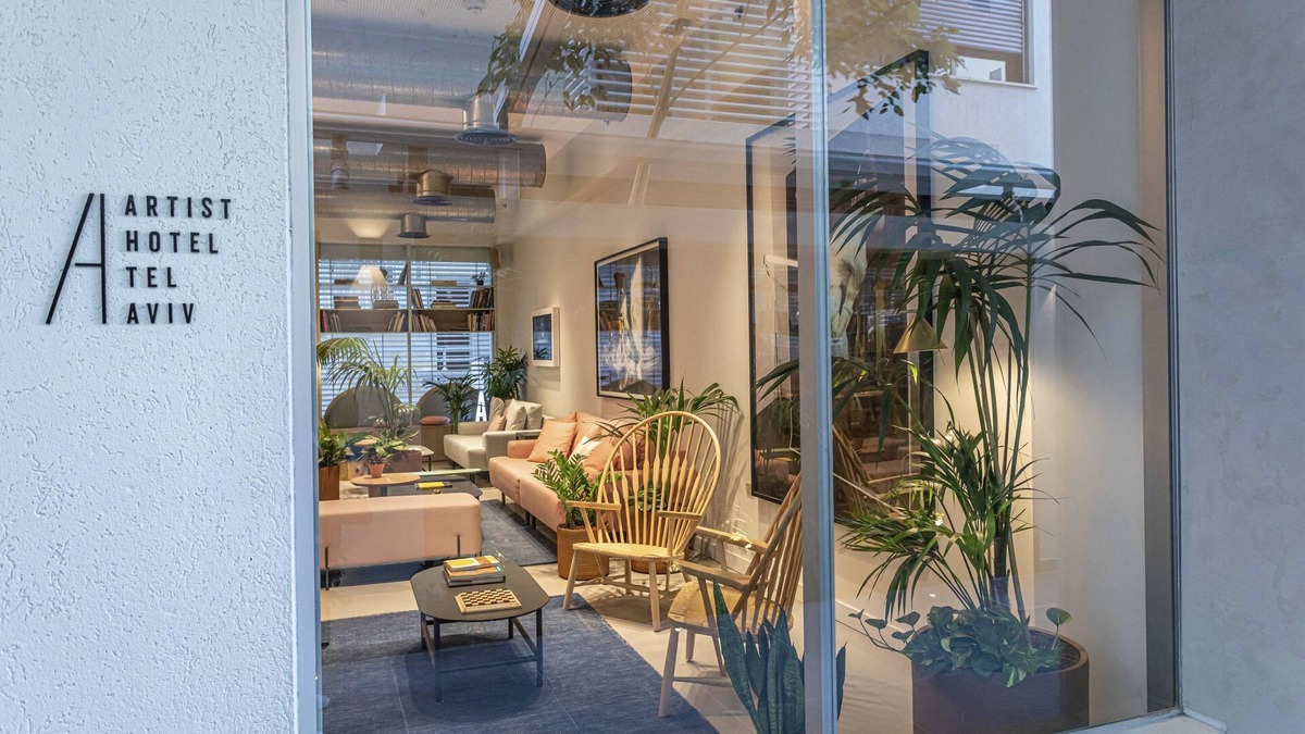 Tel Aviv Promenade Hotel | Artist Hotel - an Atlas Boutique Hotel
