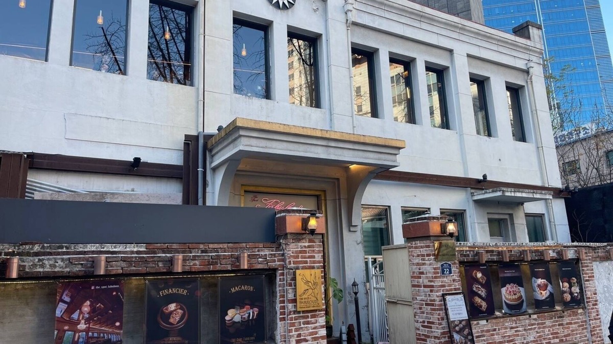 Myeongdong House | Artravel Myeongdong