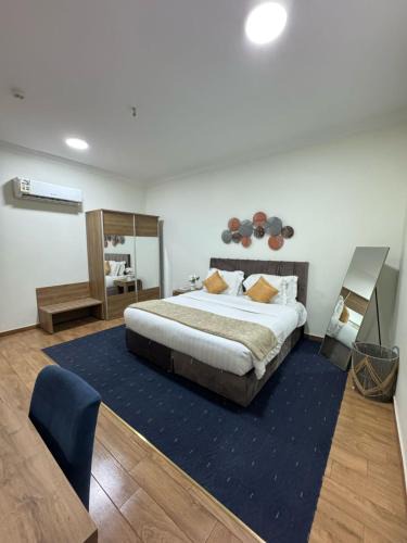 Medina House | As Salam Apartment