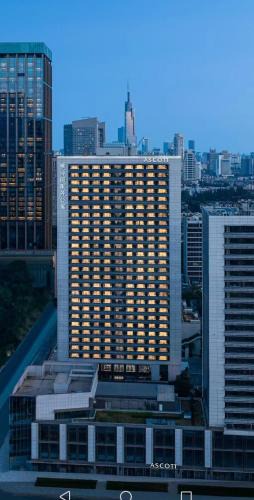 Gu Lou Apartment | Ascott Xuanwu Lake Nanjing