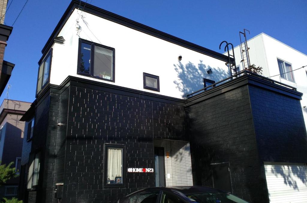 Higashi House | At Home N23