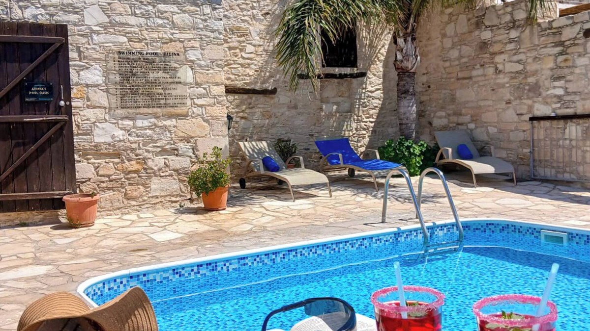 Skarinou Apartment | Athena's Pool Oasis