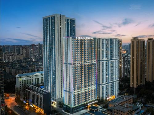Yu Hua Hotel | Atour Hotel Changsha Wanjiali Middle Road Gaoqiao North