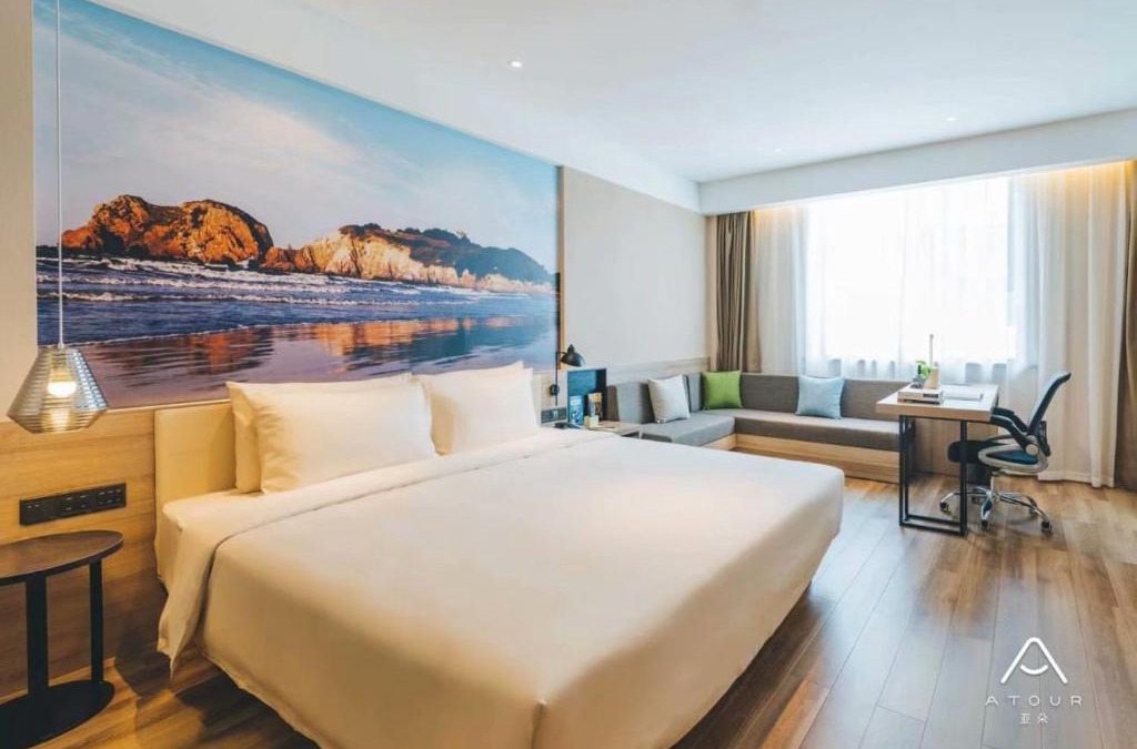 Lixia District Hotel | Atour Hotel Jinan Olympic Center