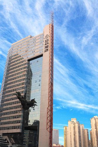 Nanshan Hotel | Atour Hotel Shenzhen Nanshan Coast City