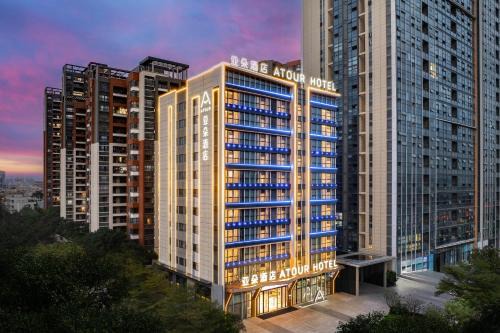 Nantou Hotel | Atour Hotel Zhongshan Nantou Haiya Colorful City