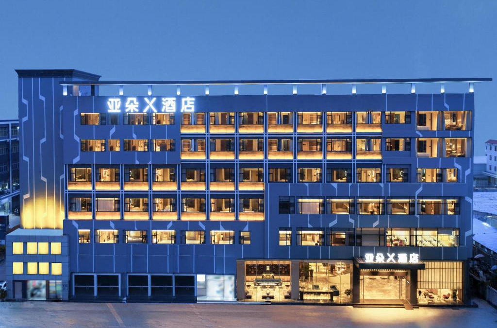 Longhua District Hotel | Atour X Hotel Shenzhen Longhua Dalang Commercial Center