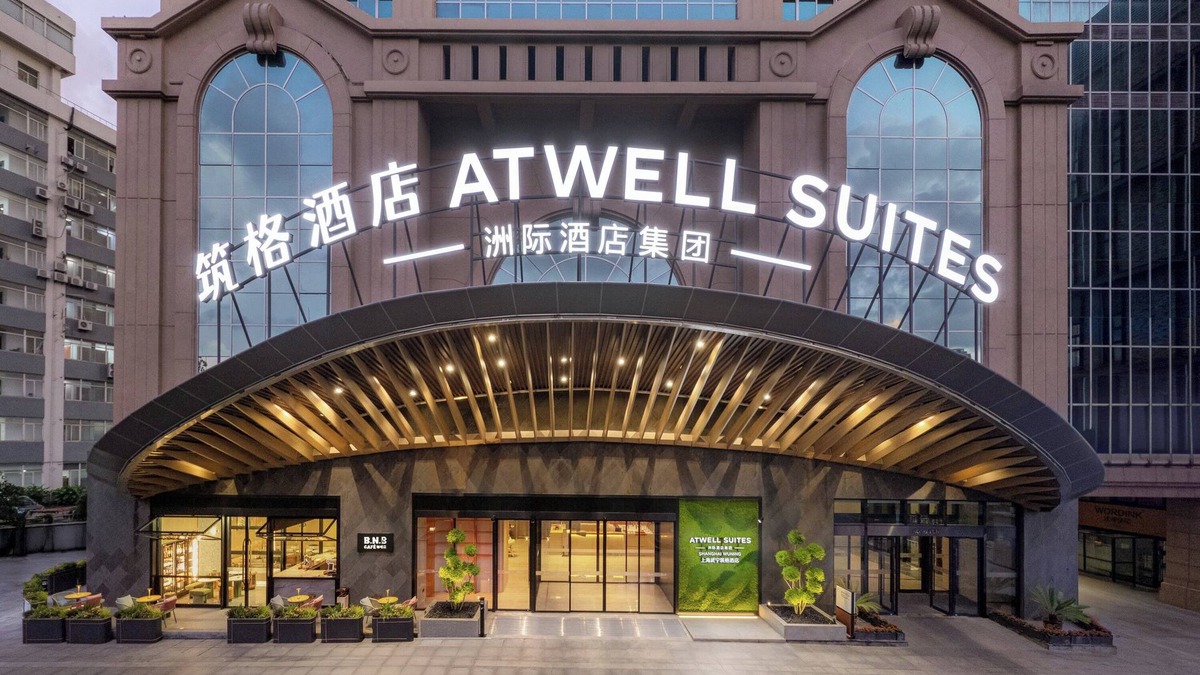 Putuo Hotel | Atwell Suites Shanghai Wuning by IHG