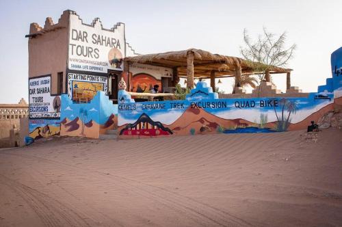 M'Hamid El Ghizlane Hotel | Auberge Kasbah Dar Sahara Tours