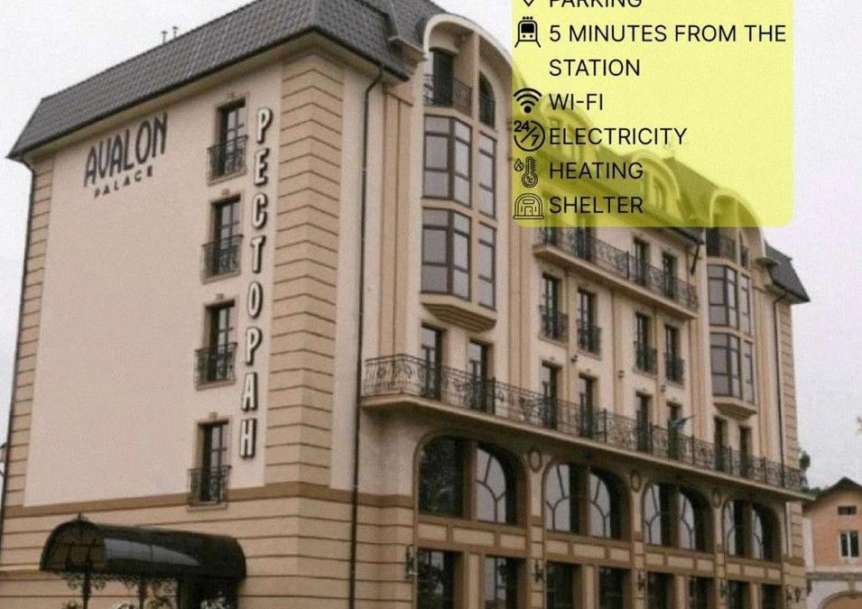 Ternopil Hotel | Avalon Palace