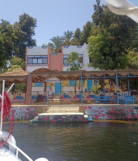 Aswan Apartment | Awi Guest House