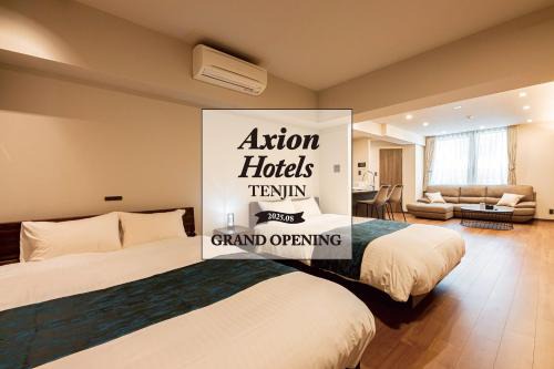 Chuo-ku Hotel | Axion Hotels Tenjin