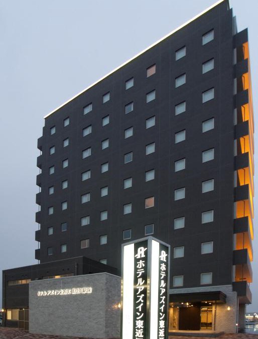 Higashiomi Hotel | AZ Inn Higashi Omi Notogawa Ekimae