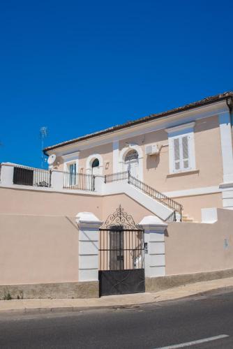 Rossano Bed & Breakfast | B & B REGINA MARGHERITA