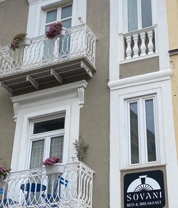 Centro Storico Bed & Breakfast | B&B SOVANI