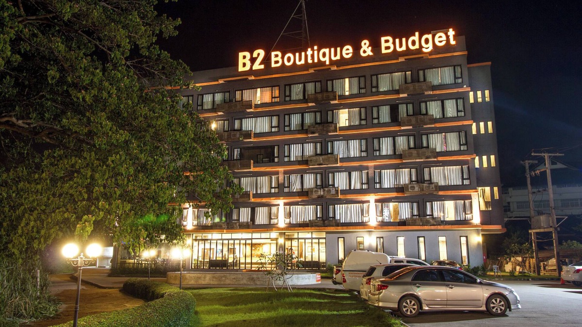 Nong Hoi Hotel | B2 Mahidol Boutique & Budget Hotel