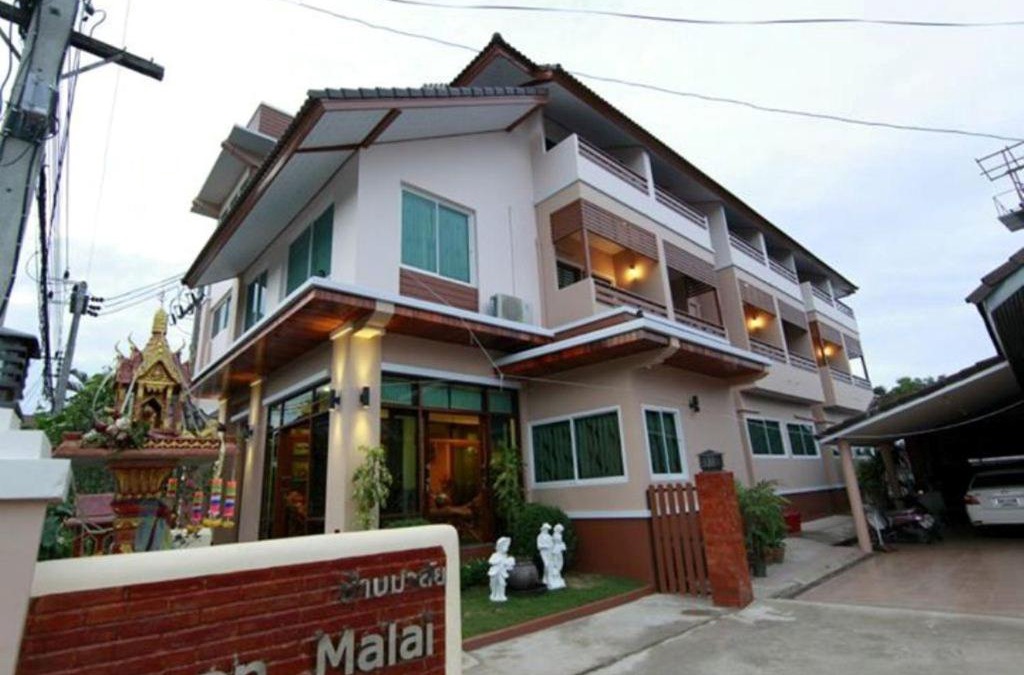 Chiang Rai House | Baanmalai Hotel Chiangrai